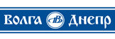 Авиакомпания Волга-Днепр